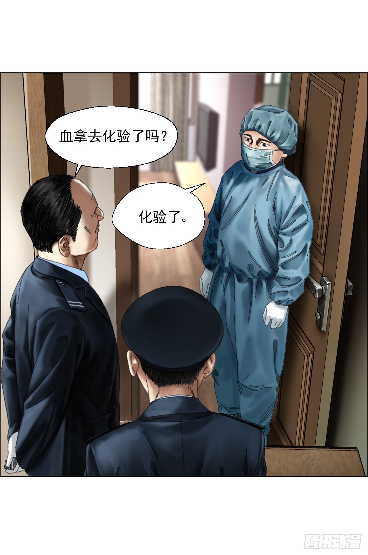 01 血脚印20