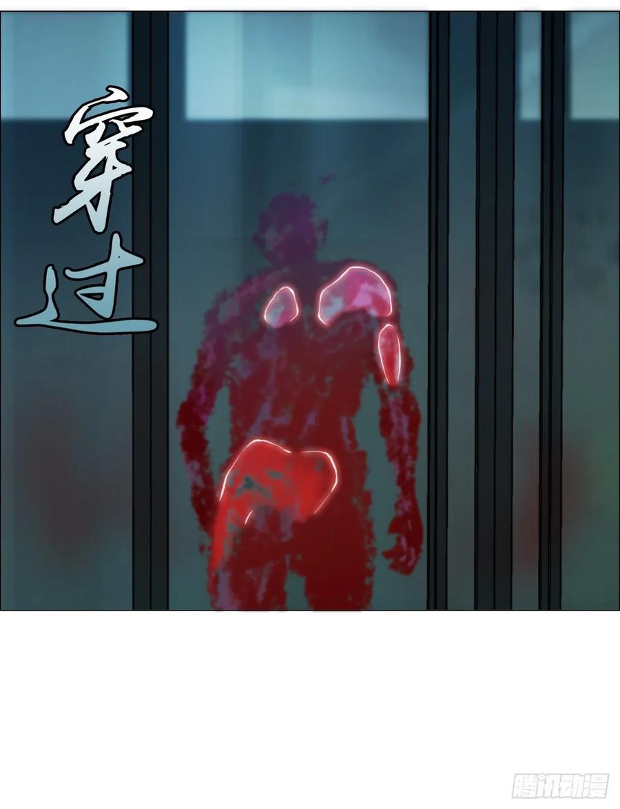 46 拜托了，血脚印！9