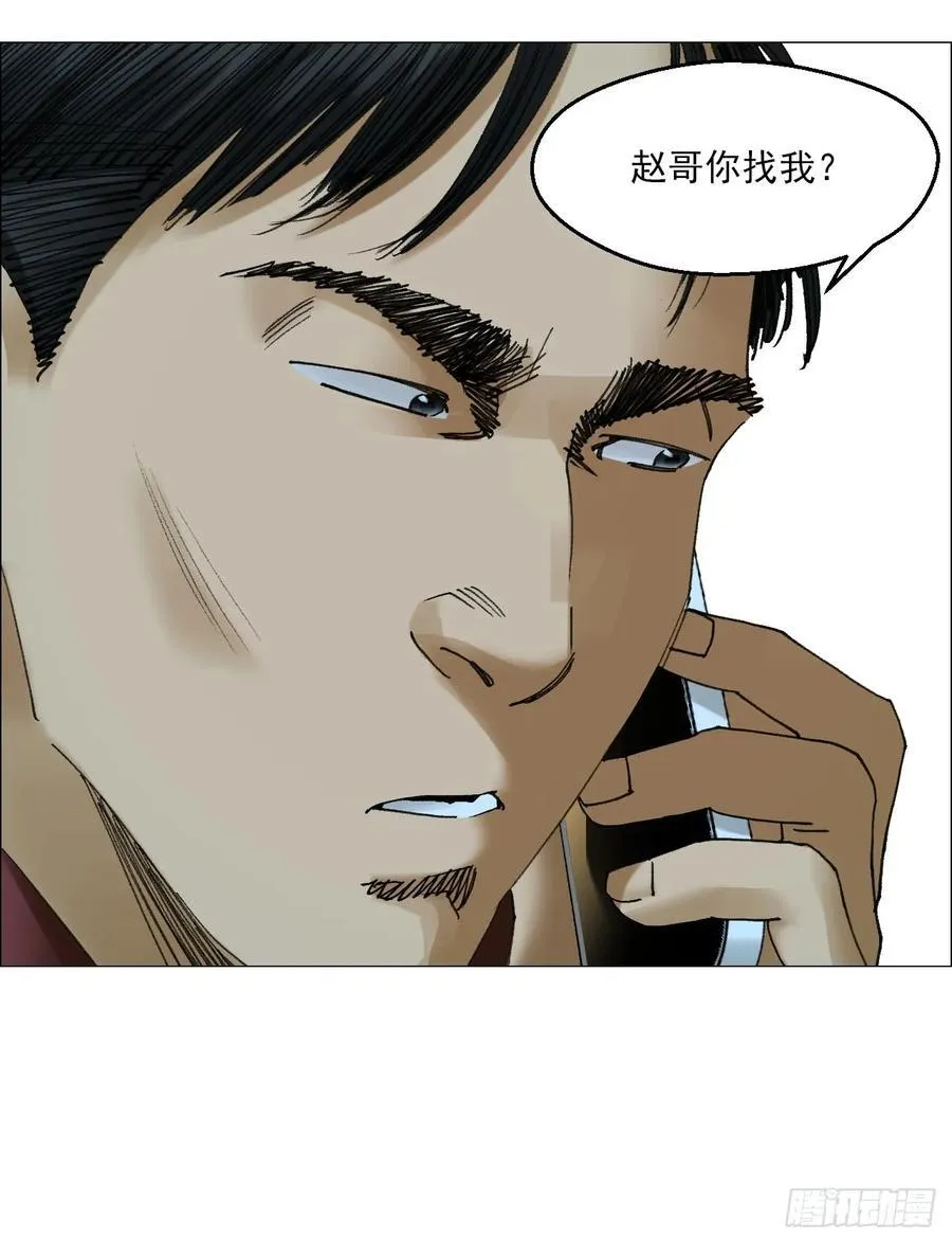 68 审问39
