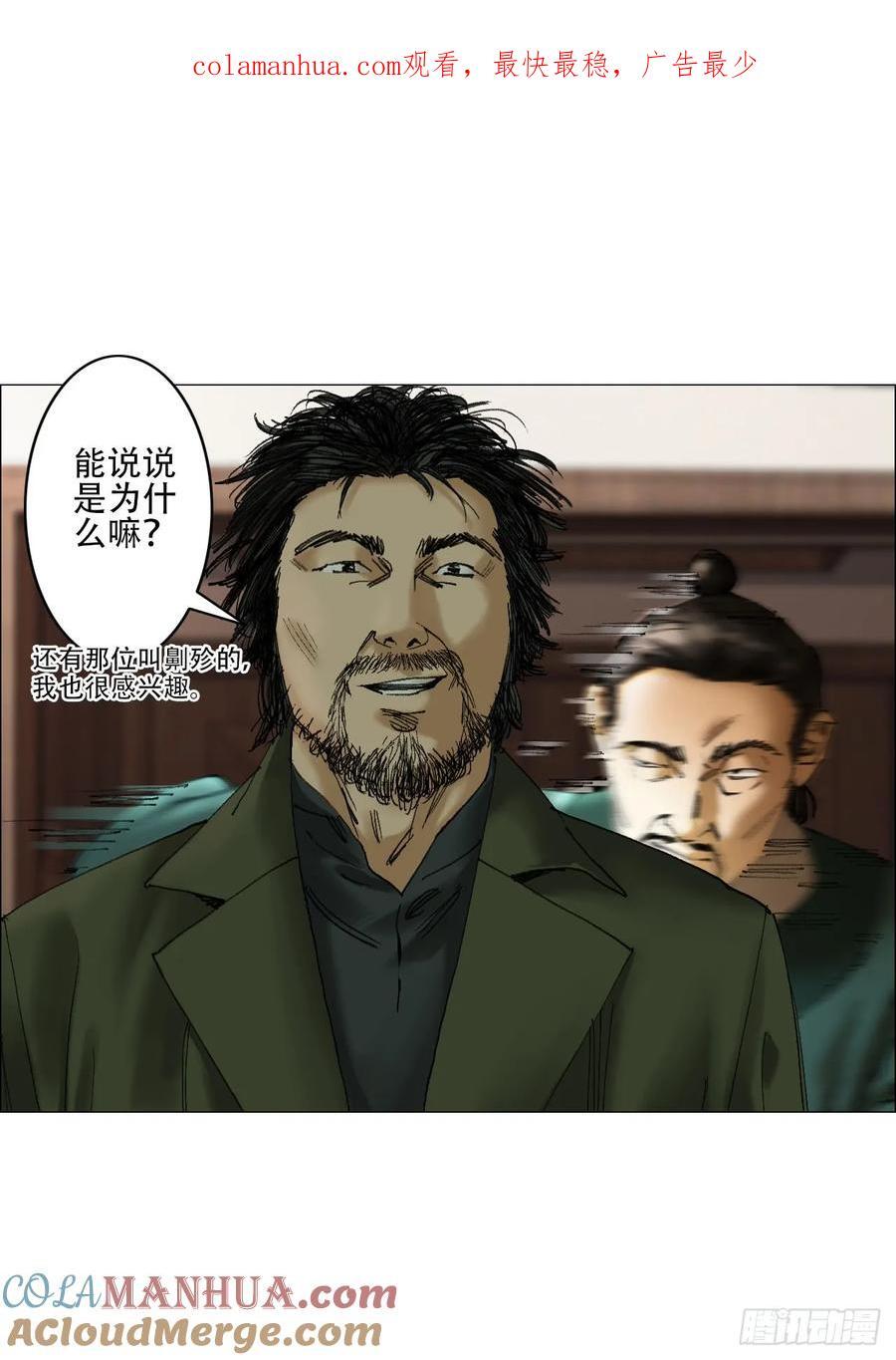 43 ????的携带者0