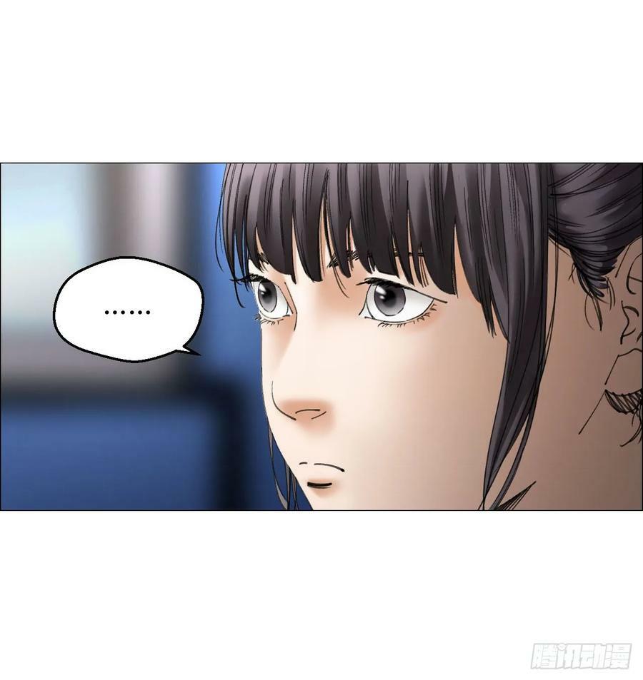 22 村长的命令29