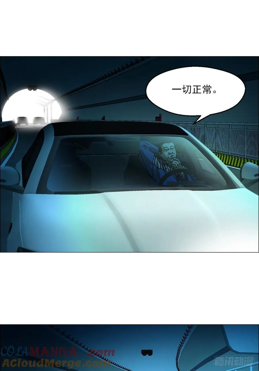 61 测试完毕18