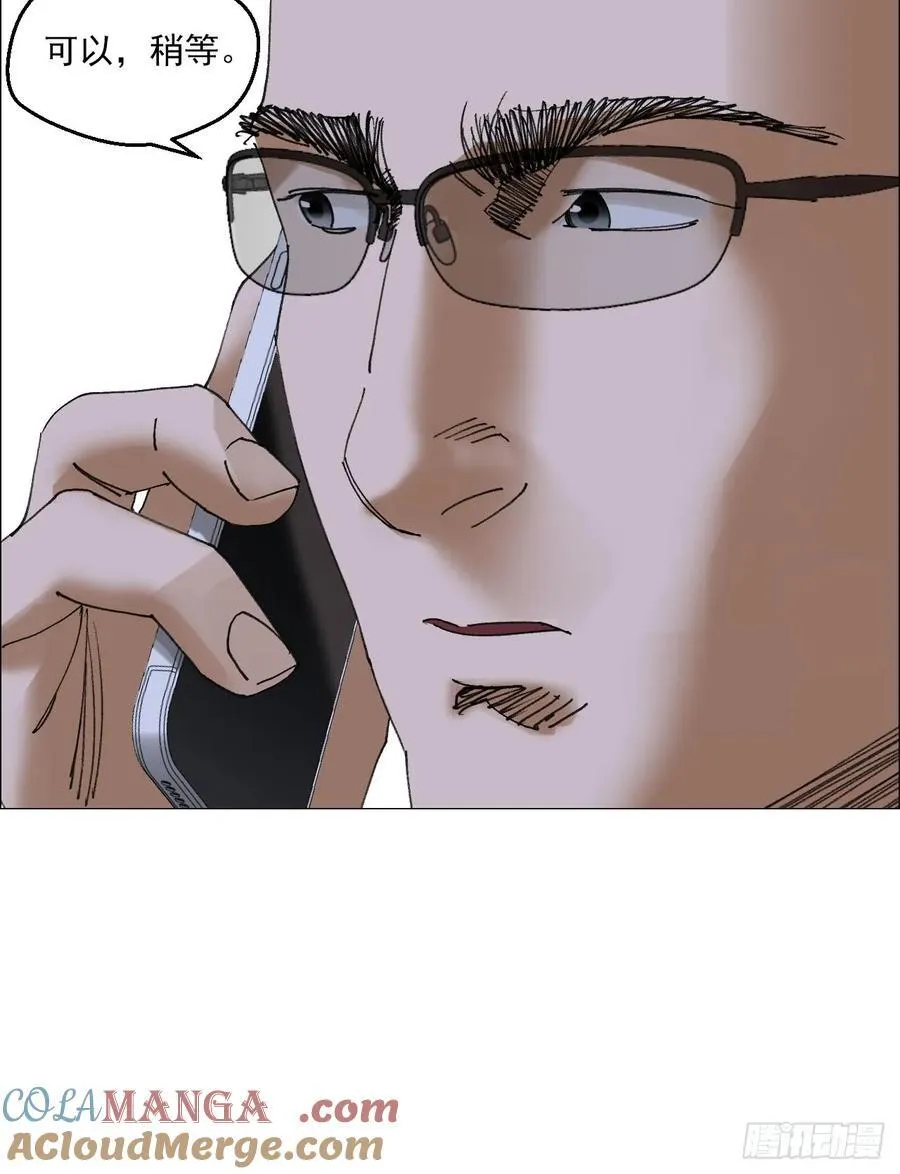67 诅咒32