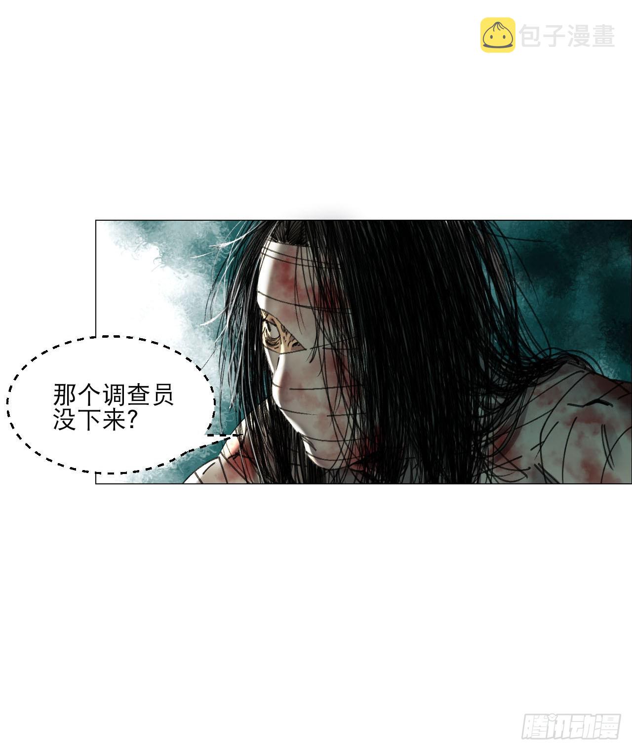 14 原来如此20