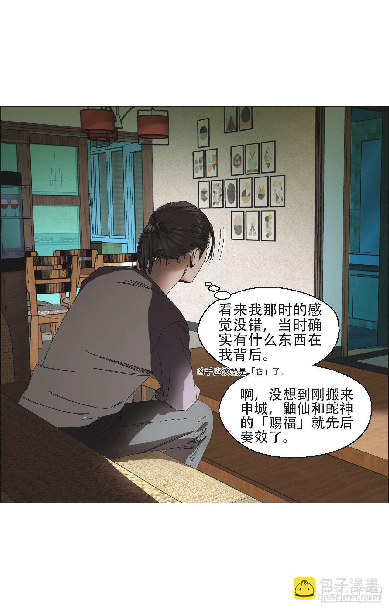 05 回档25