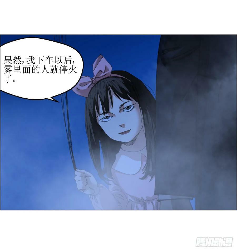 33 捕获1