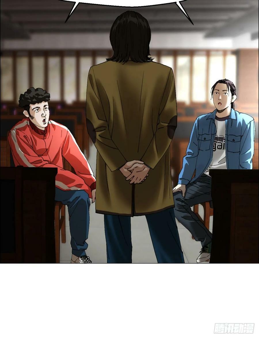 34 陈家村人的时间线1