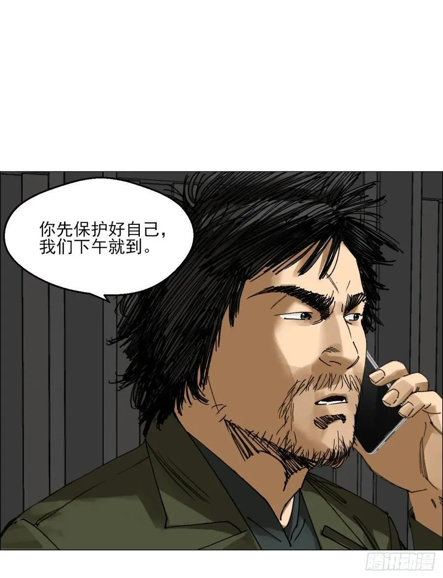 69 商都7