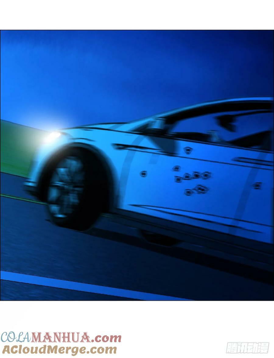 32 雾48
