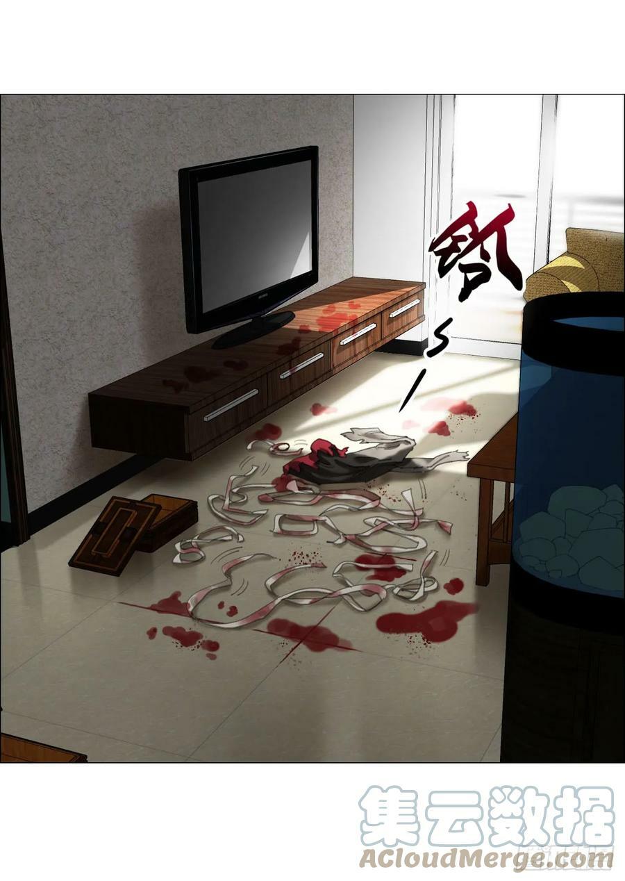 21 放狠话36