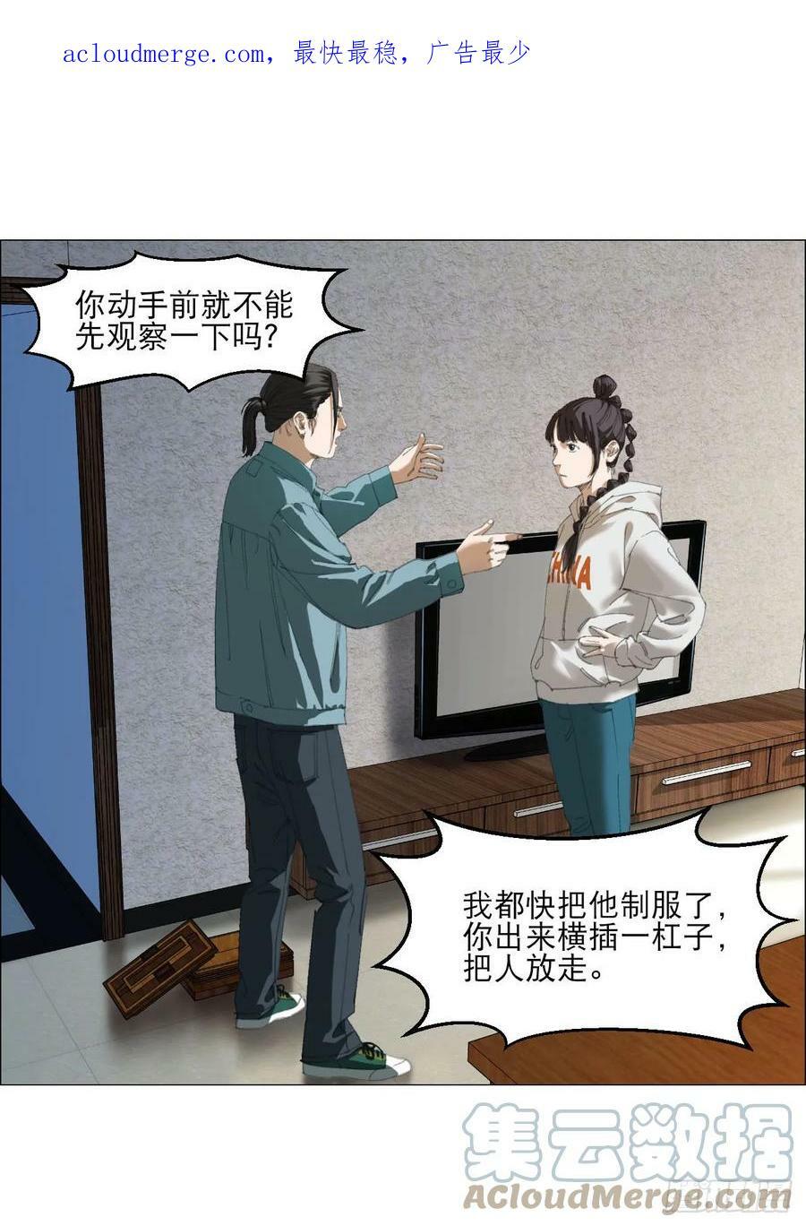 20 从未有如此美妙的开局50