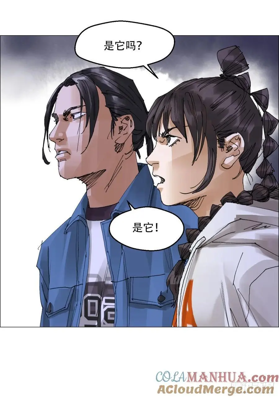 53 全场最佳，吴君。32