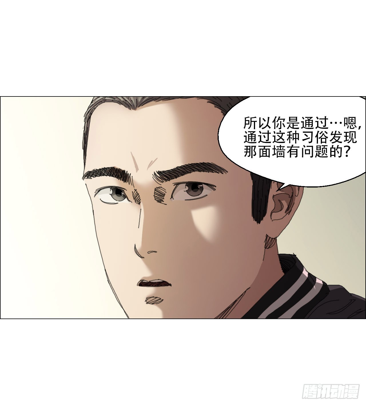 08 会合39