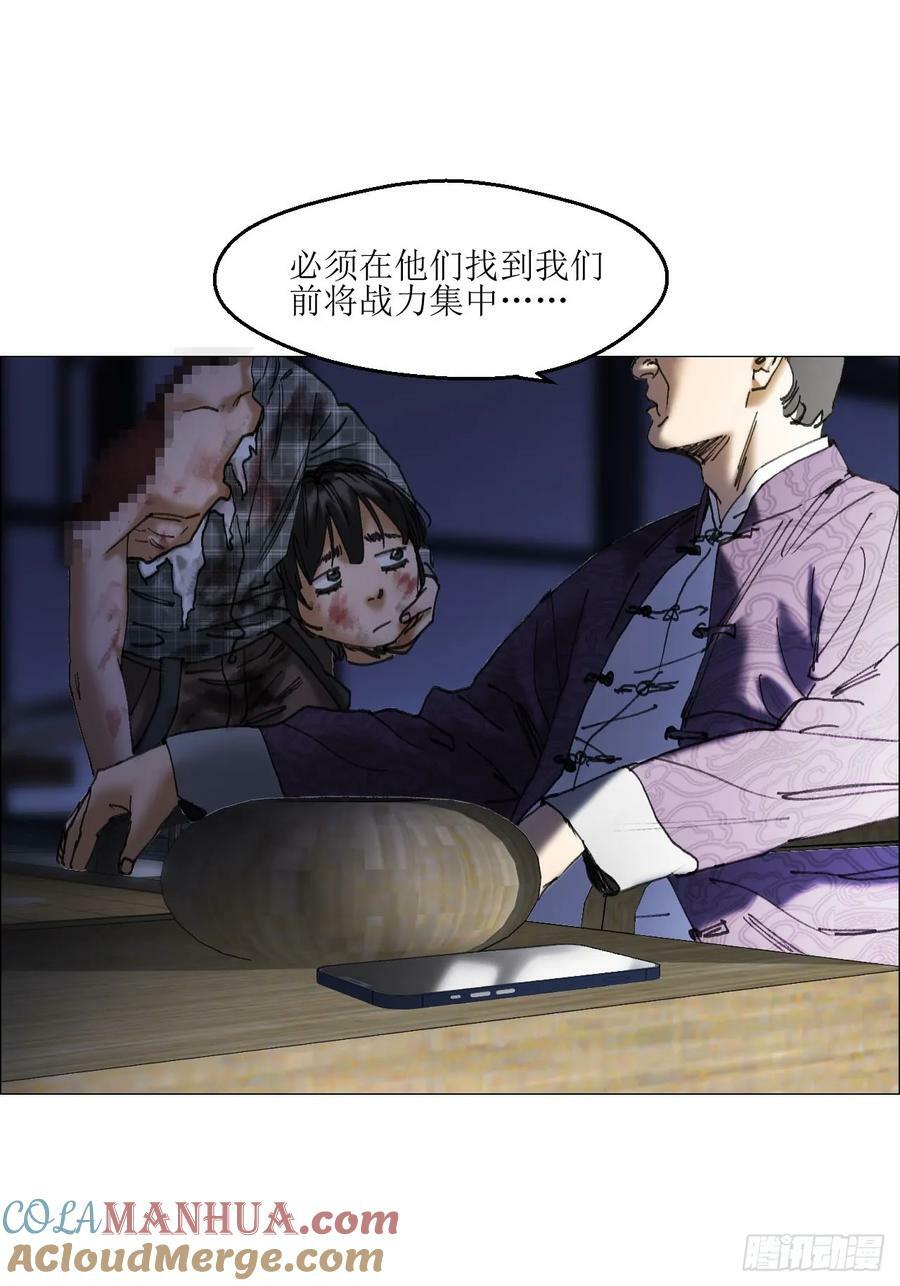37 召集6