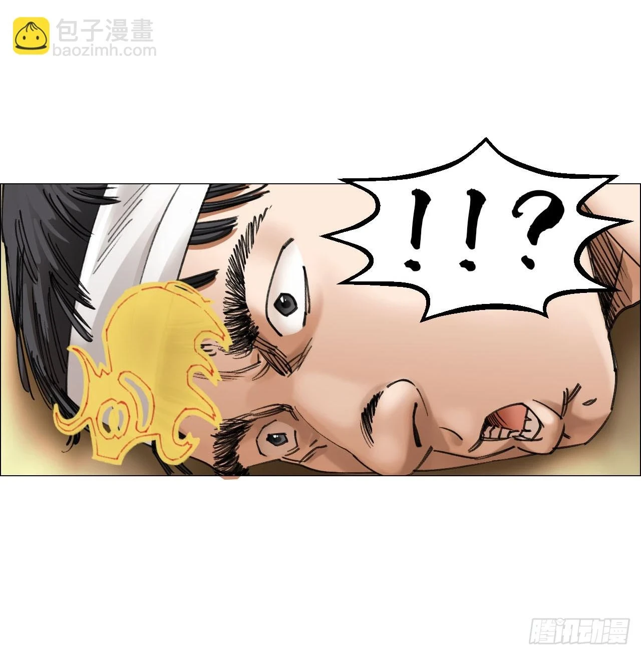18 四鬼封门19