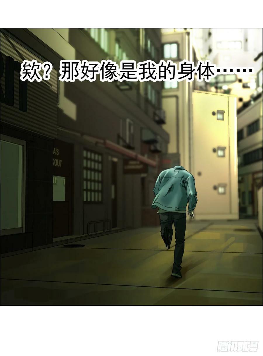 29 蝴蝶效应22