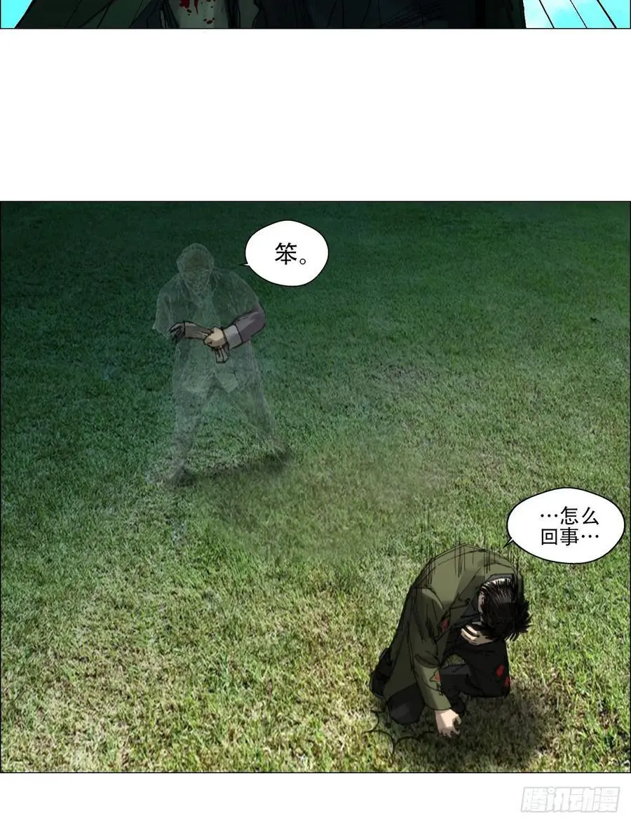 50 一周目完15