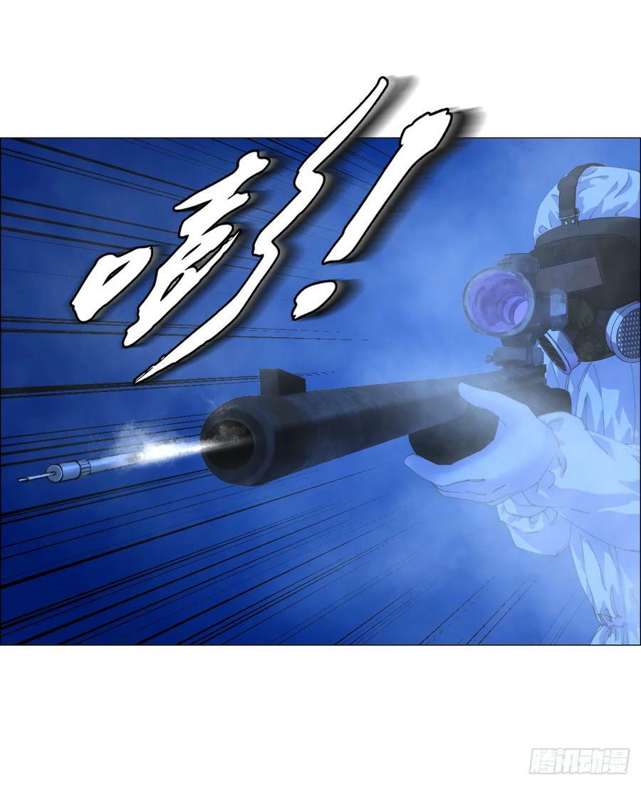 33 捕获13