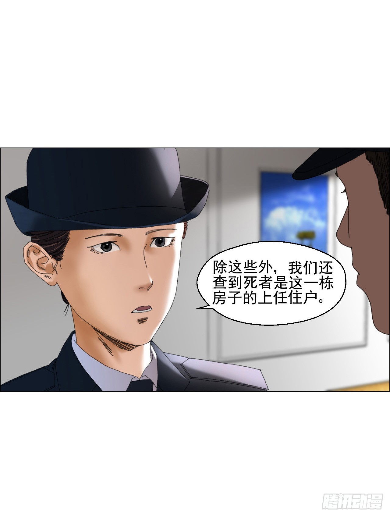 04 墙中干尸12