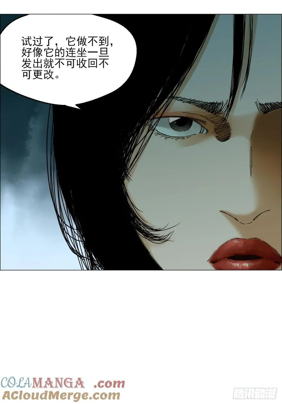 69 商都14