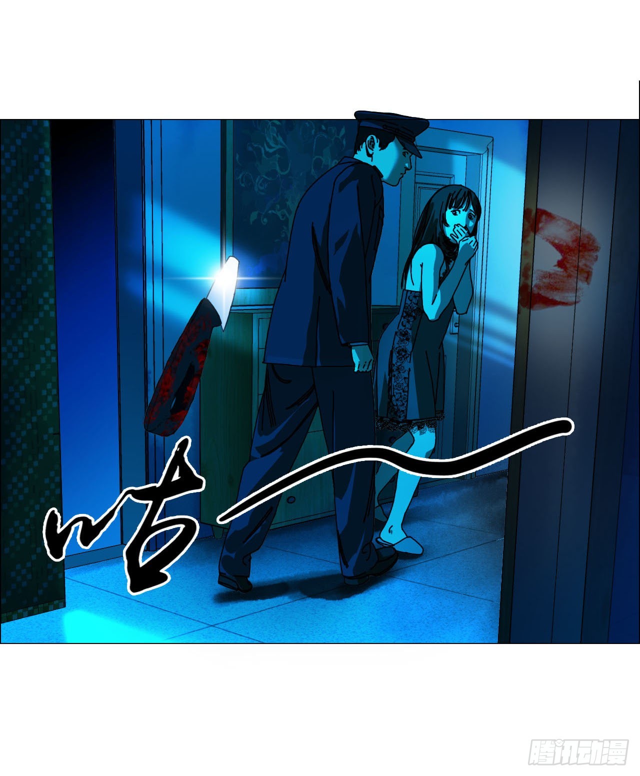 02 作祟22