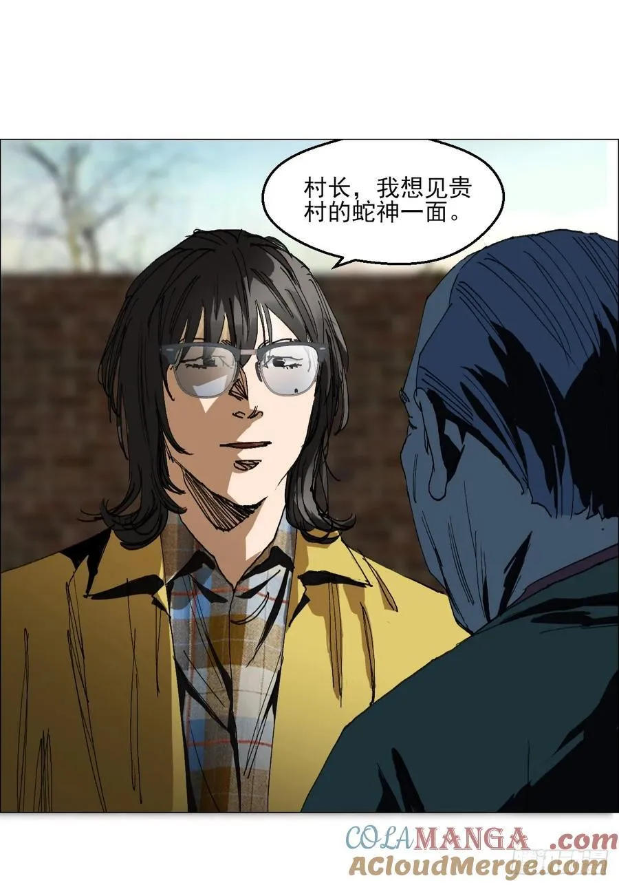 61 测试完毕32