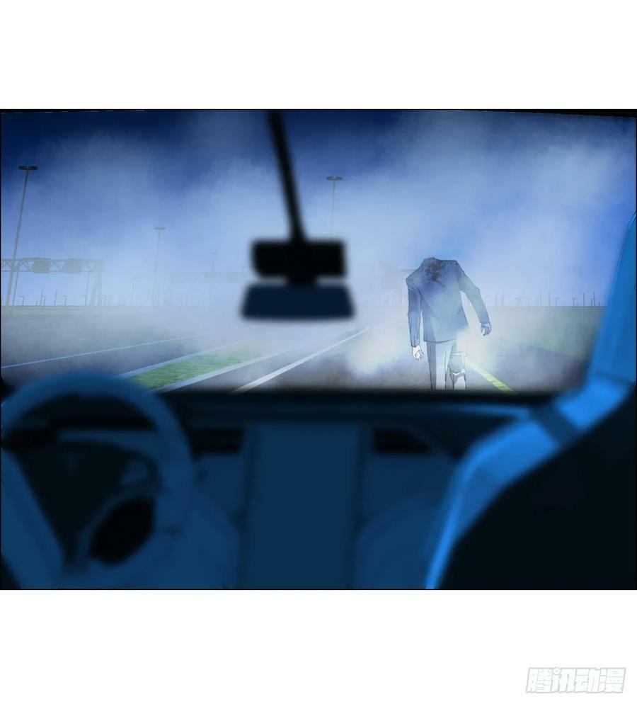 32 雾32