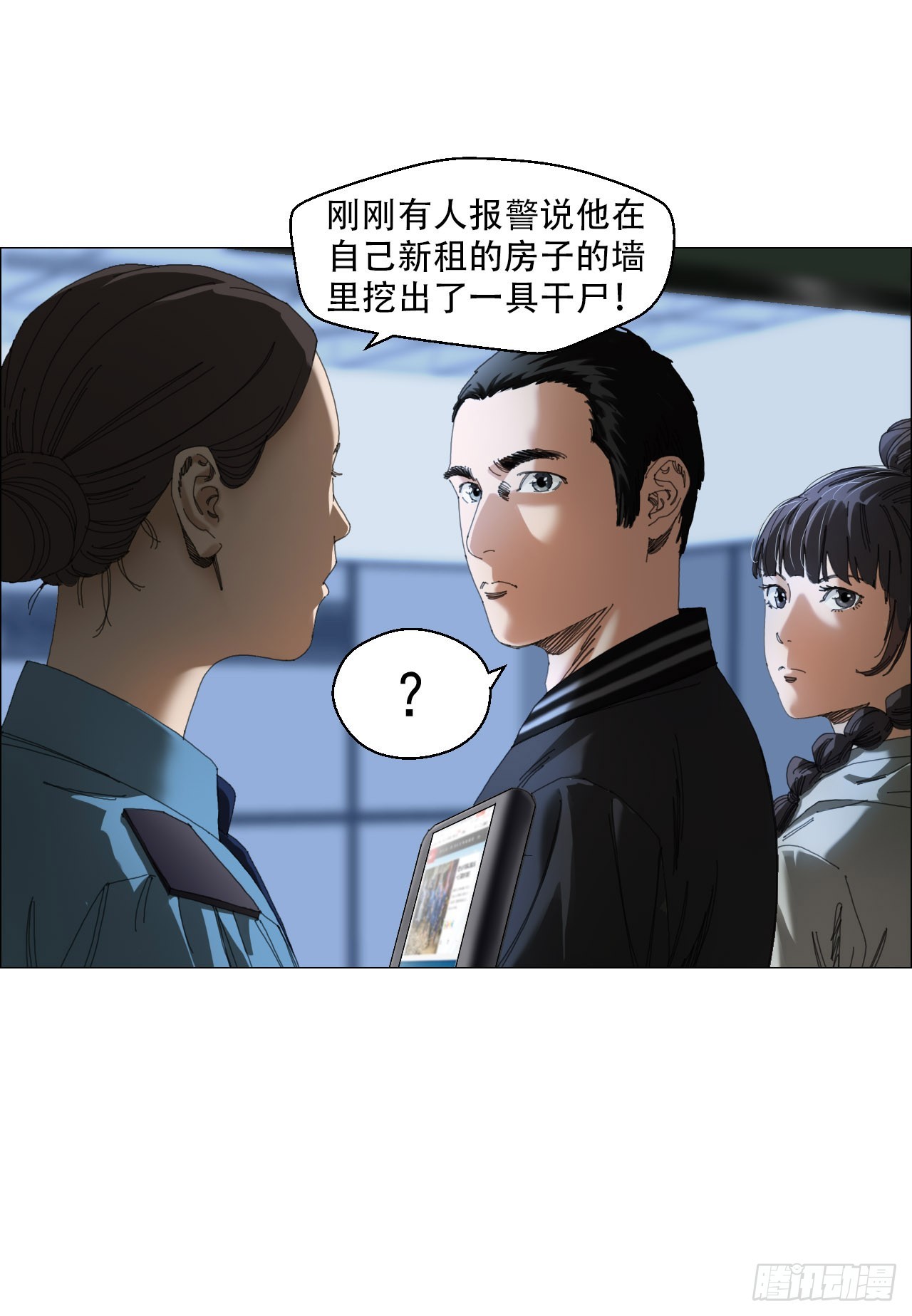 08 会合17