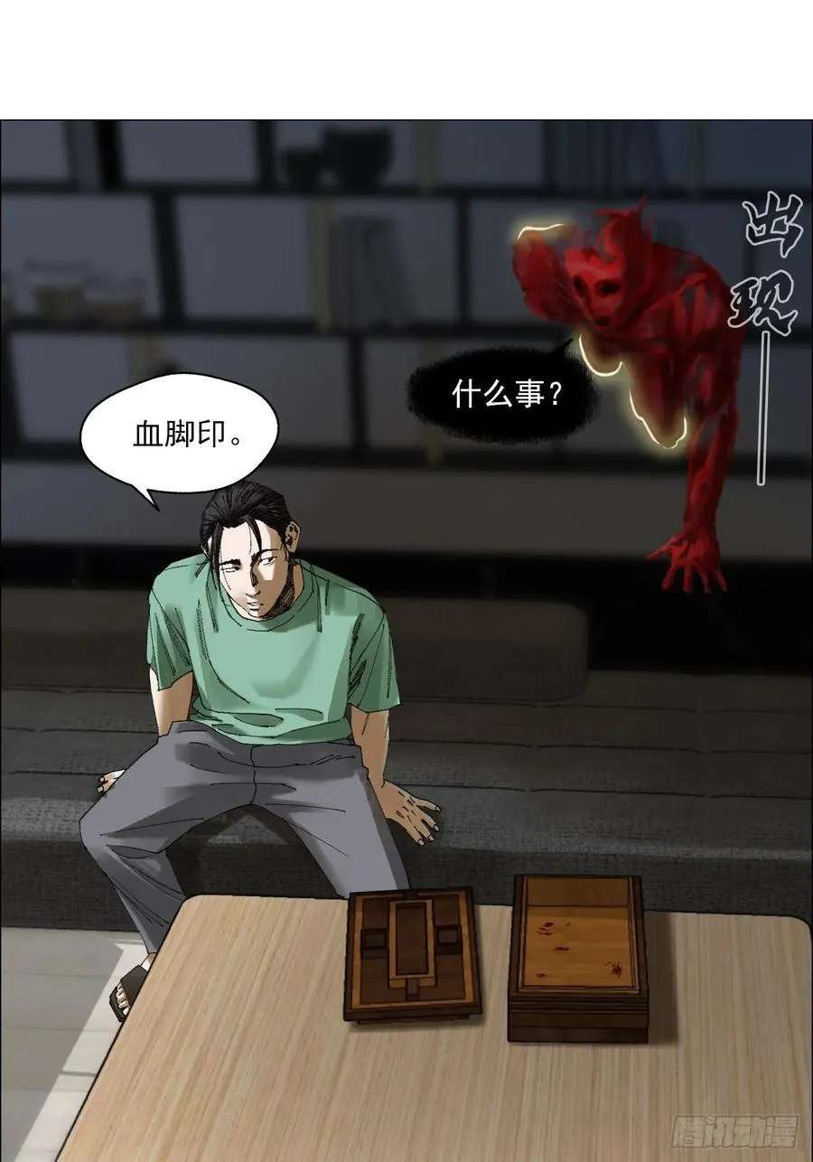 67 诅咒21