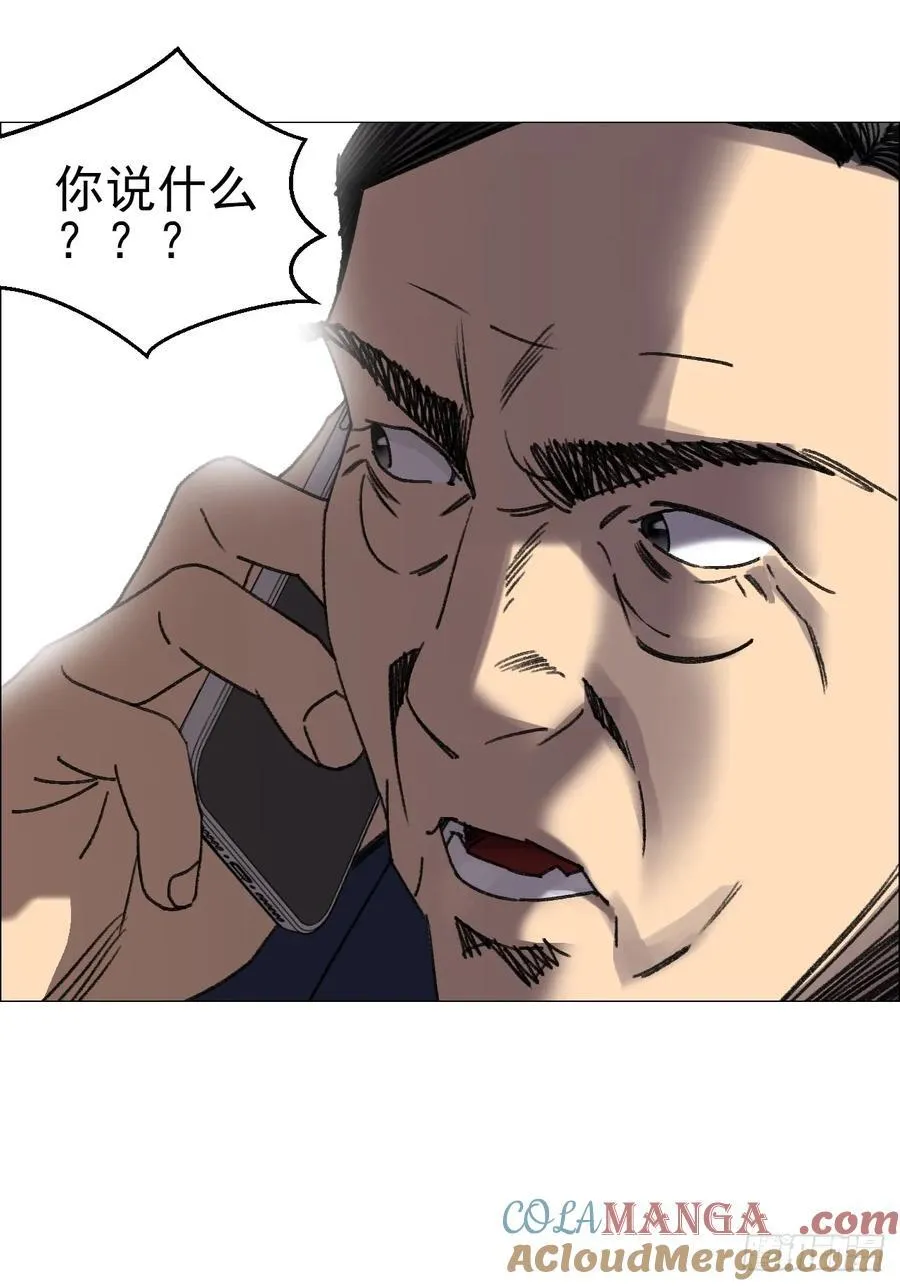 67 诅咒12