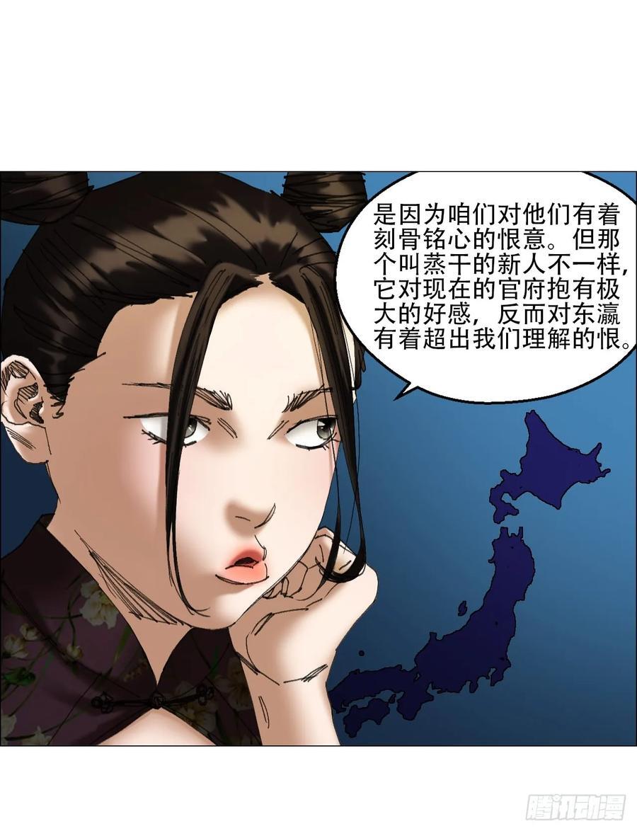40 分裂5