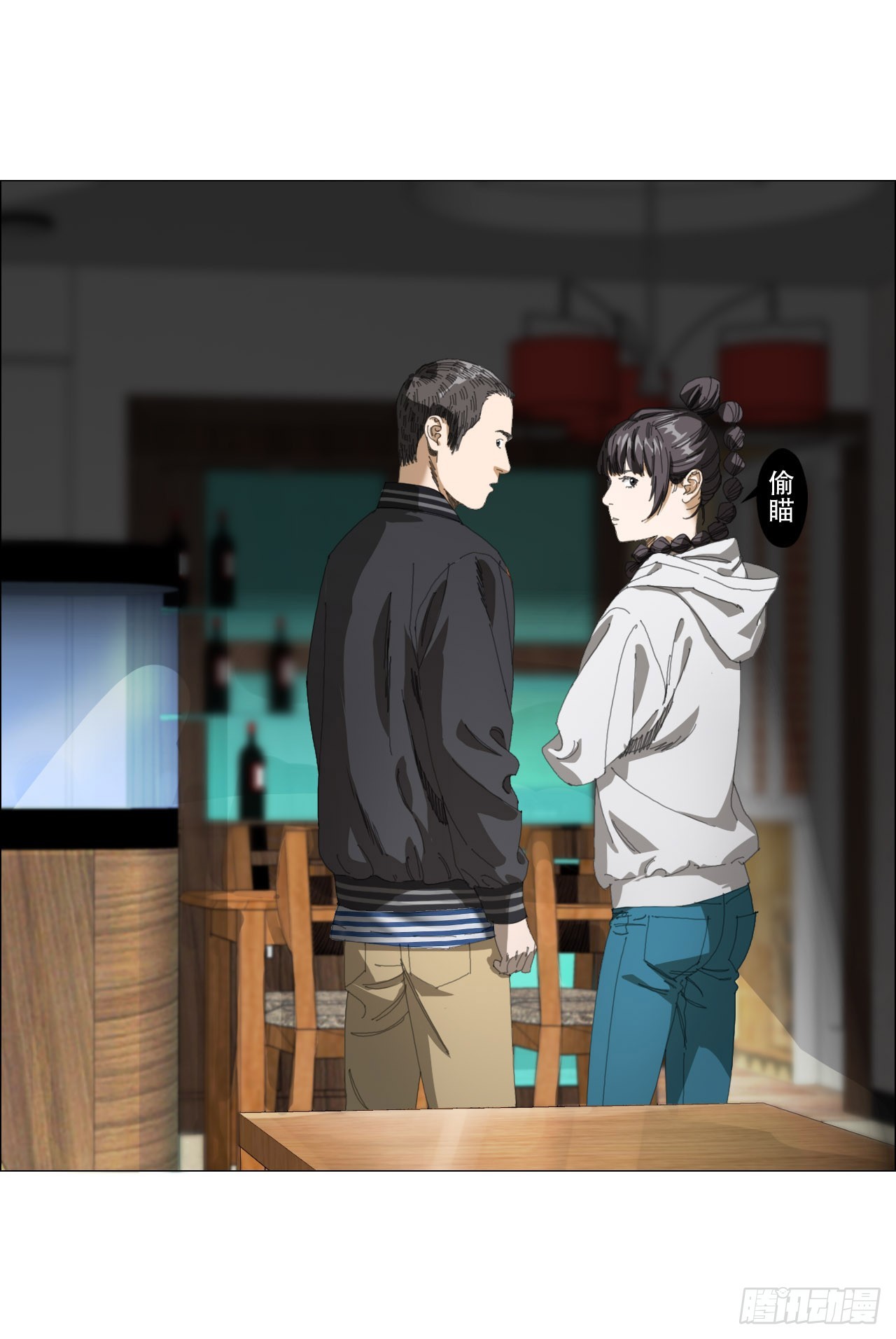 09 回收3