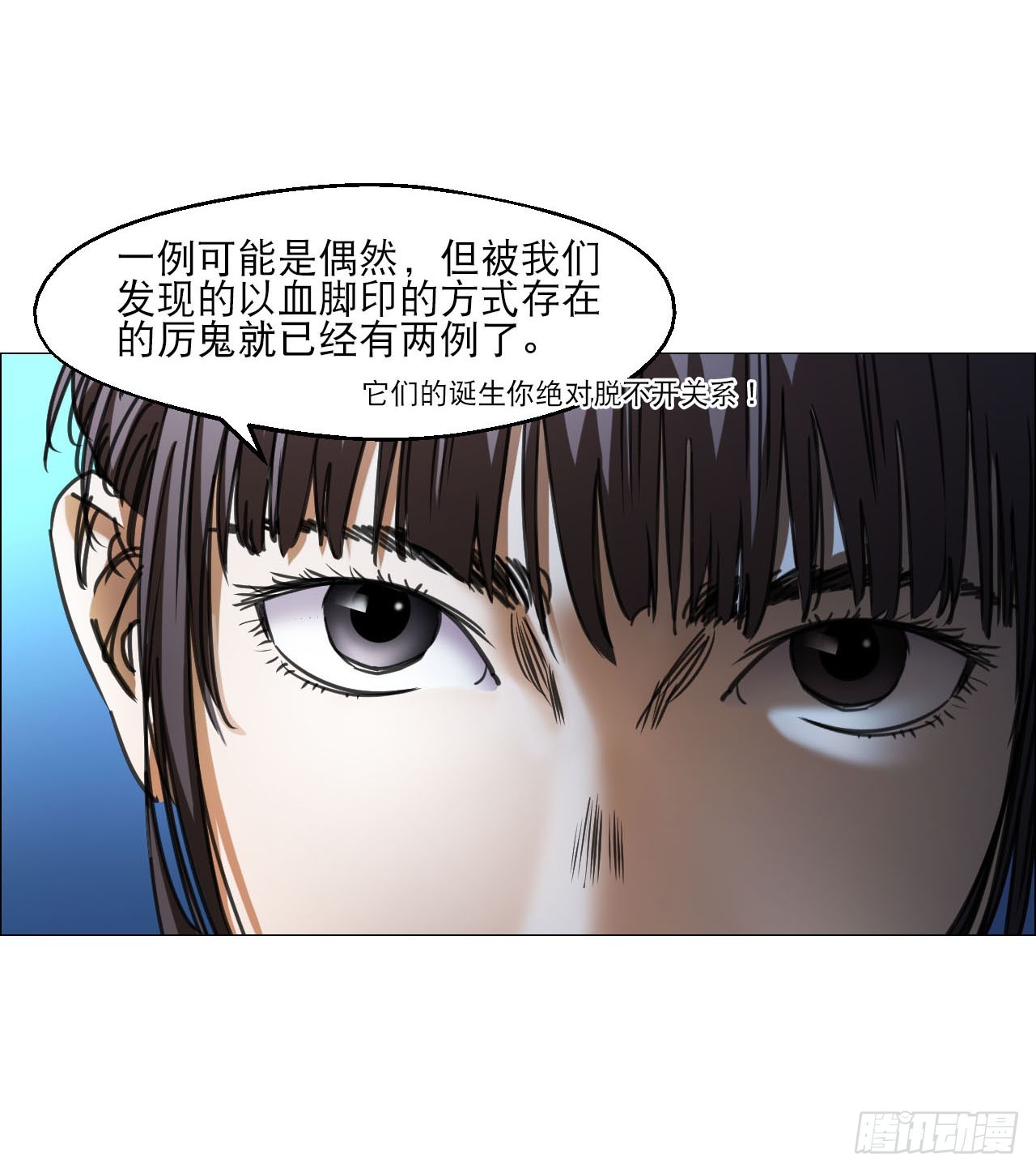 10 审22