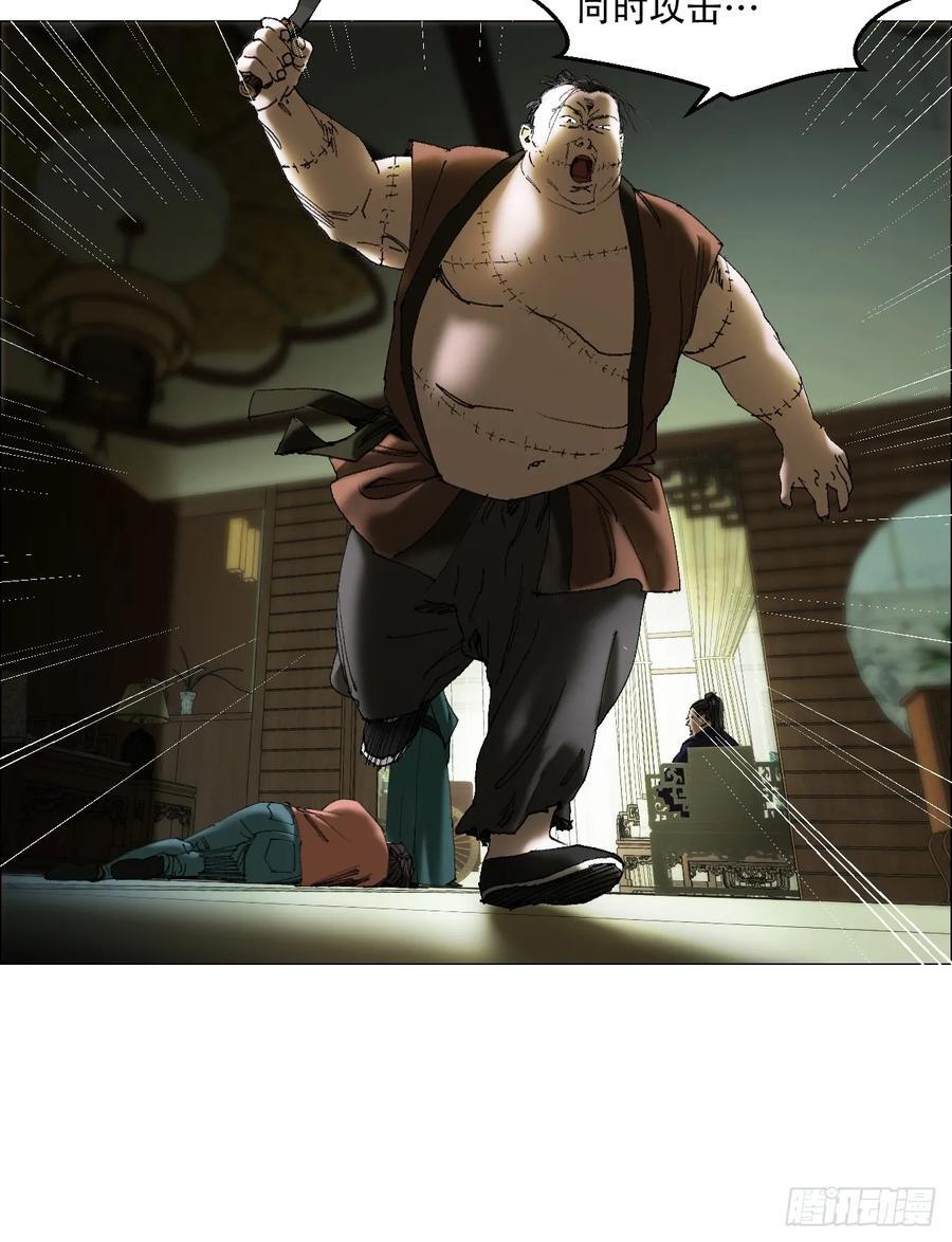 43 ????的携带者5