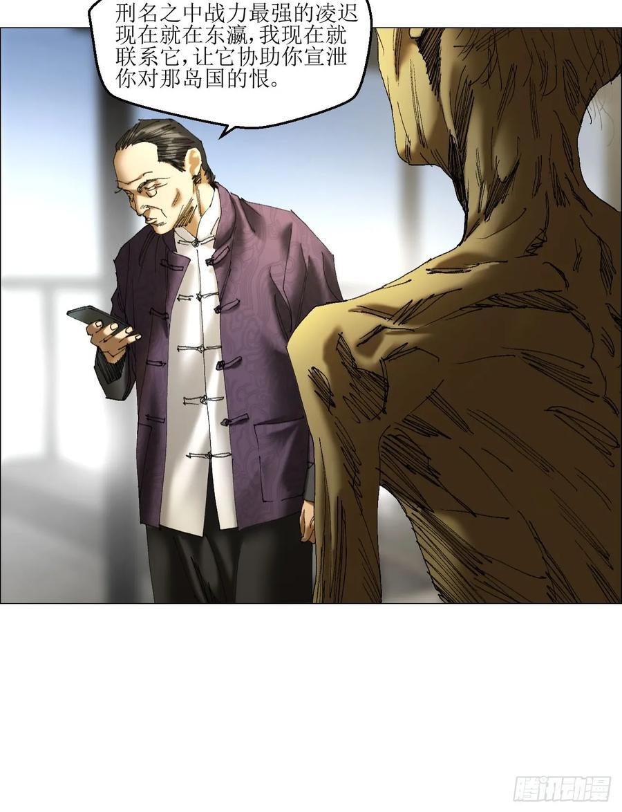 40 分裂39