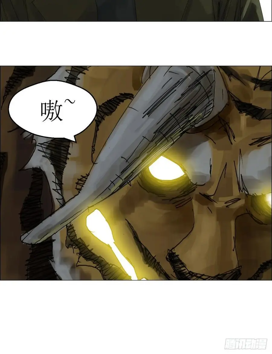 52 开战1