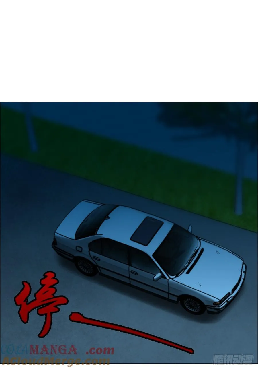71 「黑」26