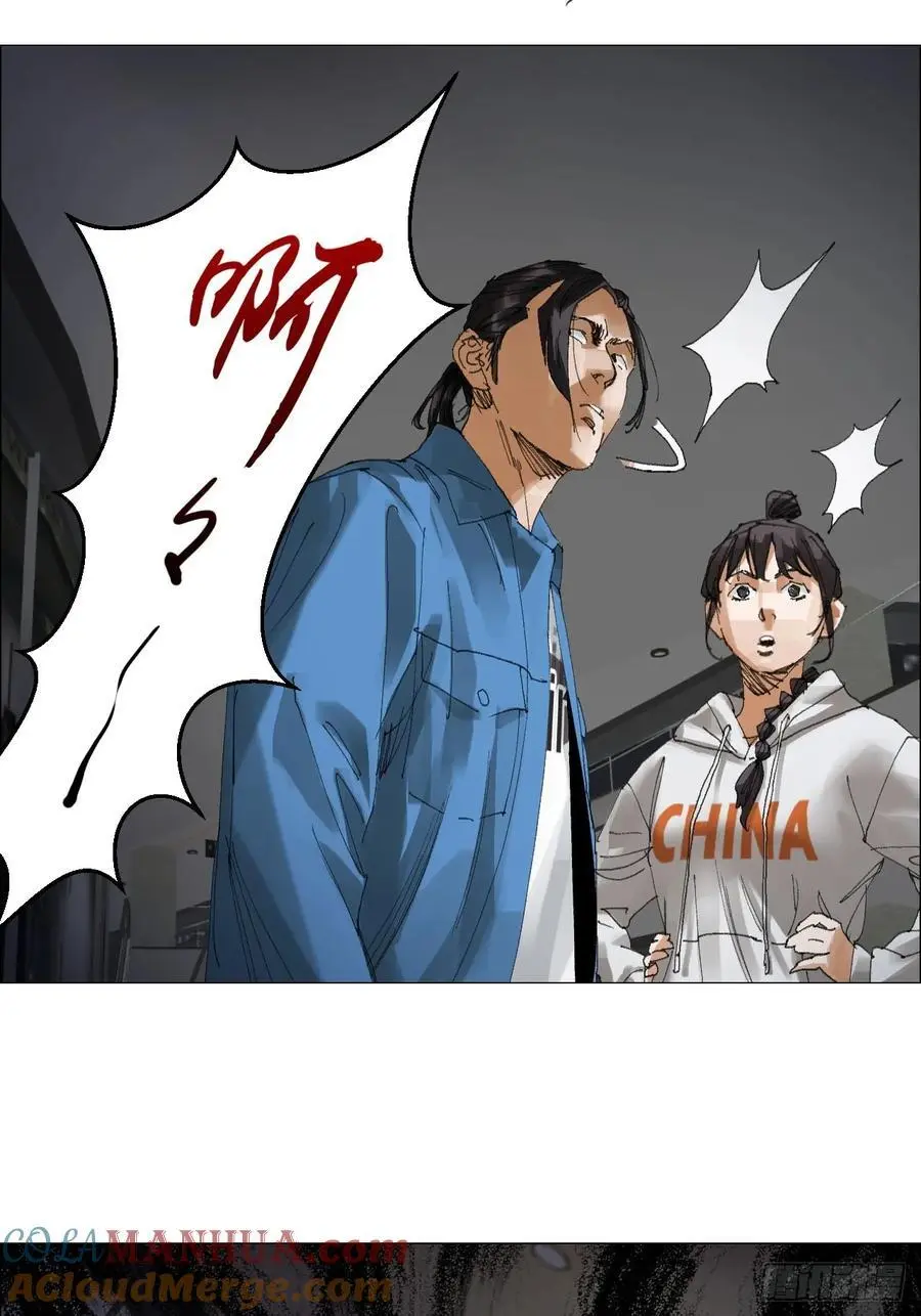 53 全场最佳，吴君。30