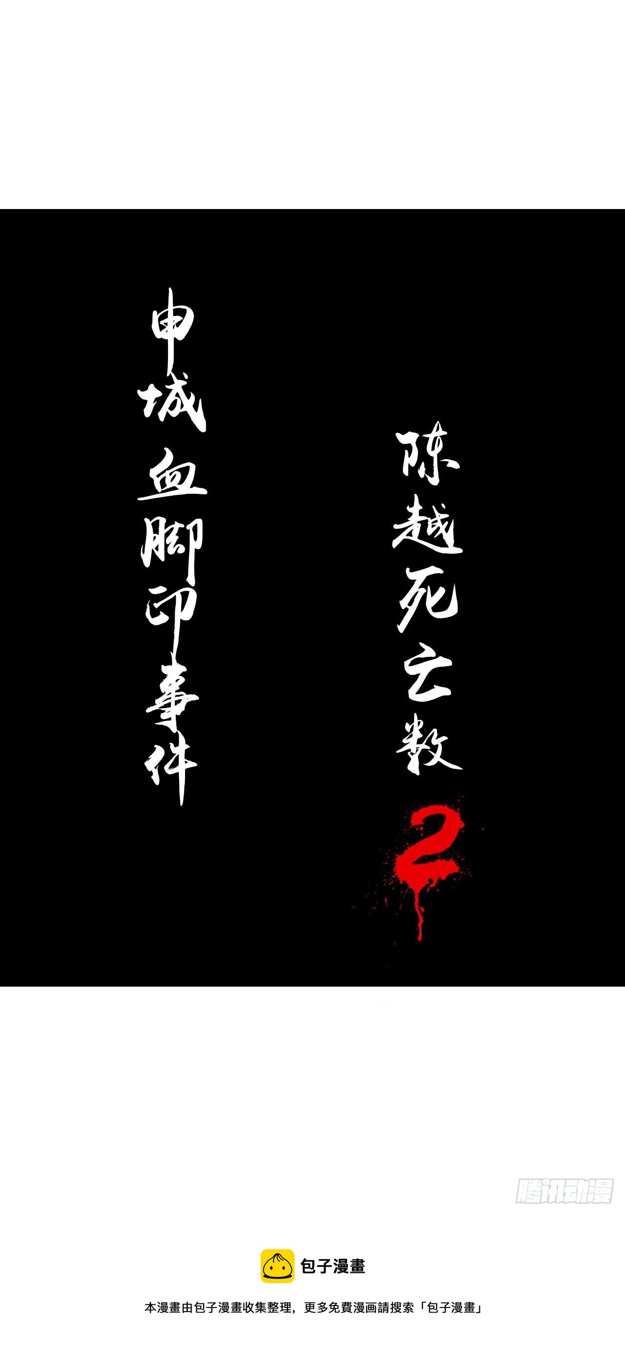 05 回档46