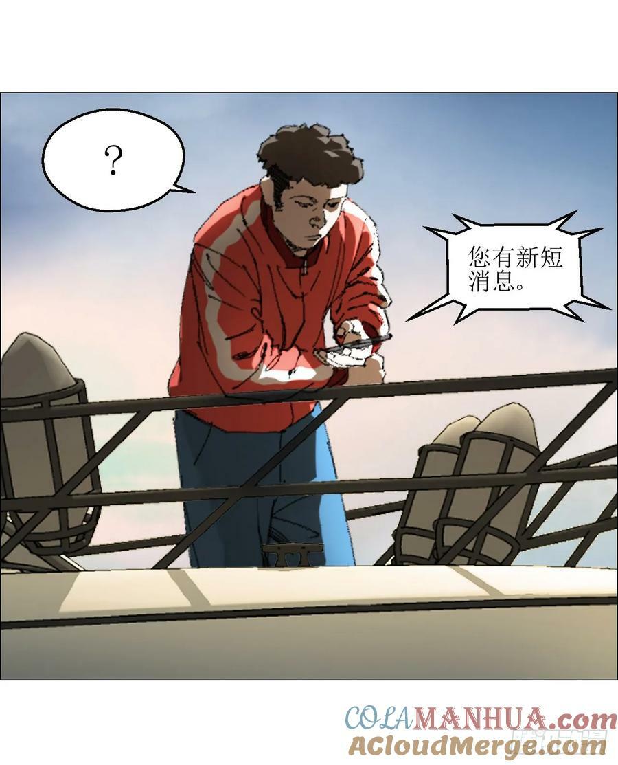 30 拜码头9