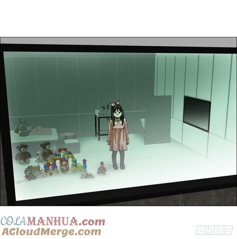 33 捕获24