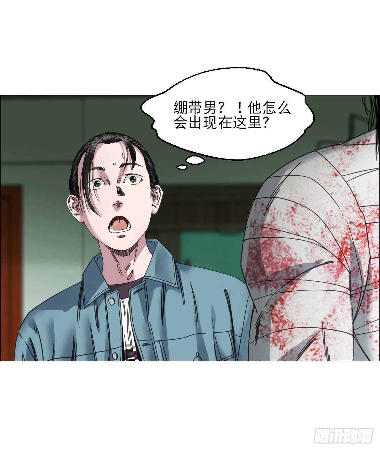 12 陈越的大危机54