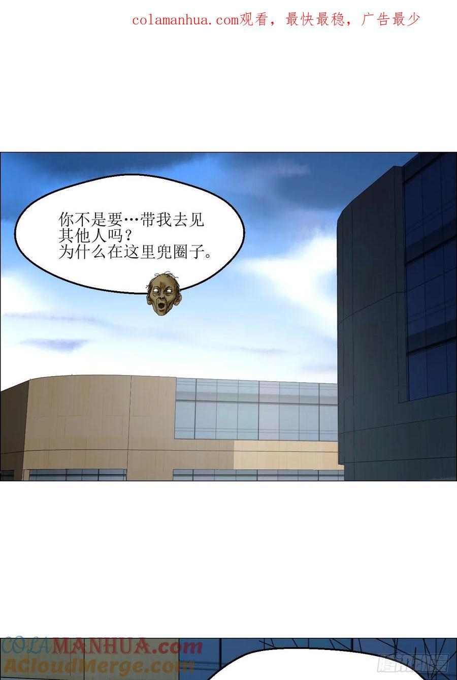 40 分裂0