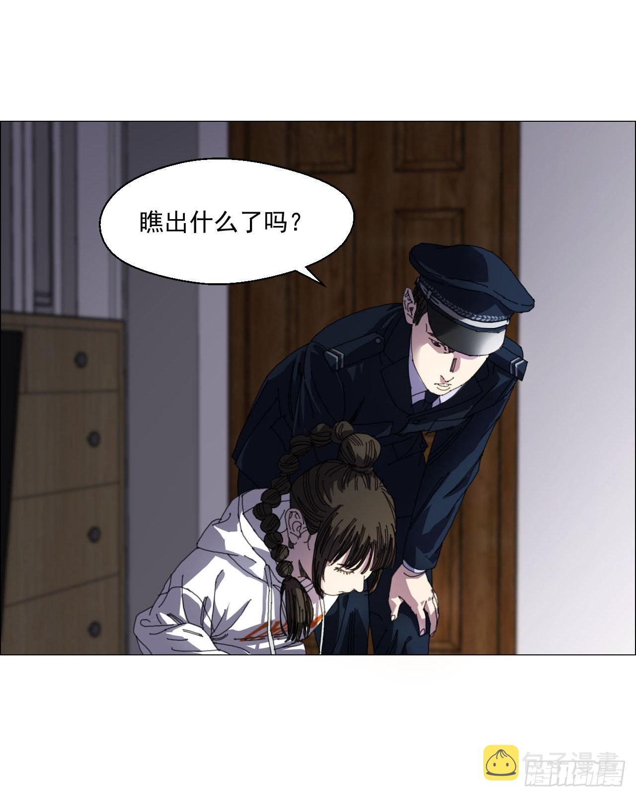 03 顾问25