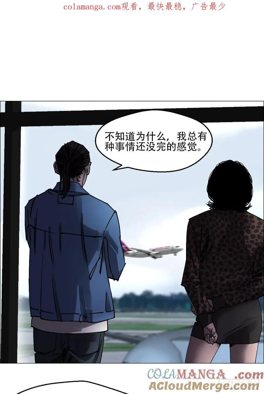 60 陈庸出事了0