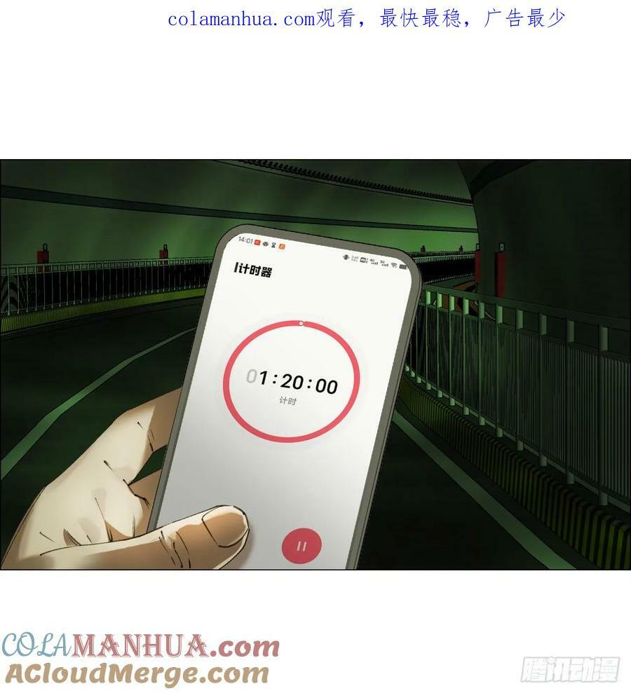 26 陈家村0