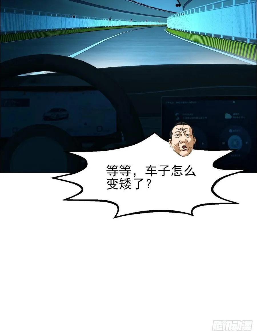 61 测试完毕19