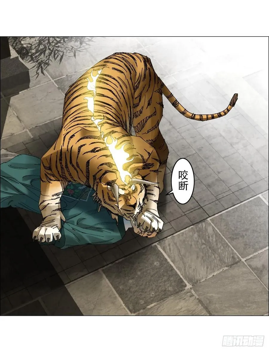 58 三周目31