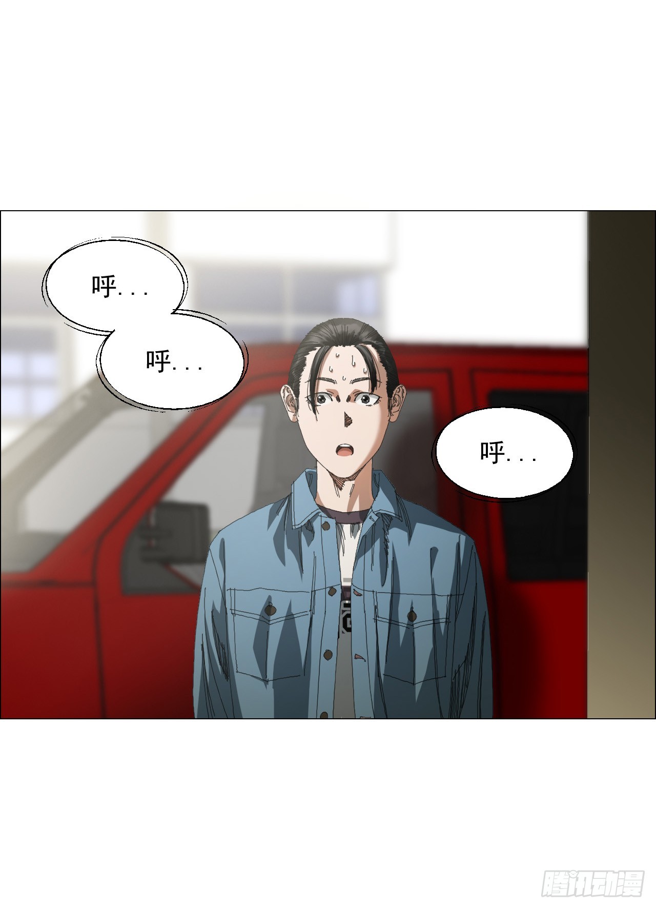 07 血脚印的本体46
