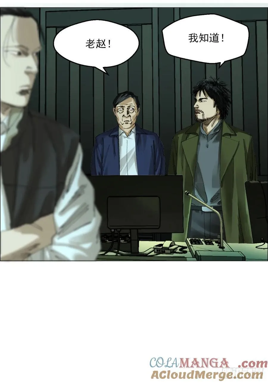 68 审问34